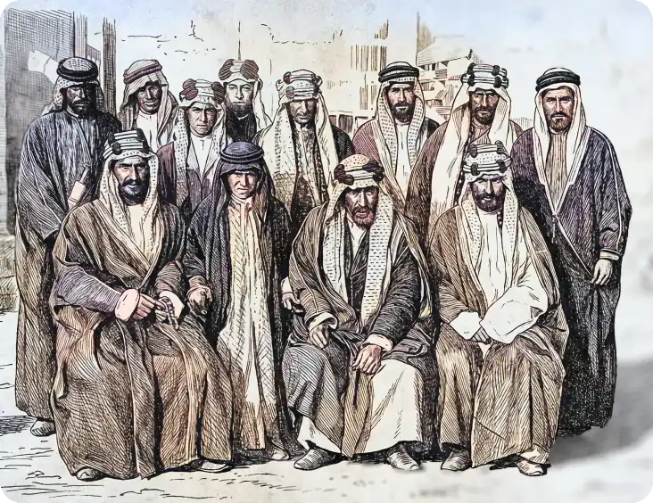 القصيم